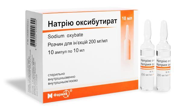 sodium oxybutyrate treatment